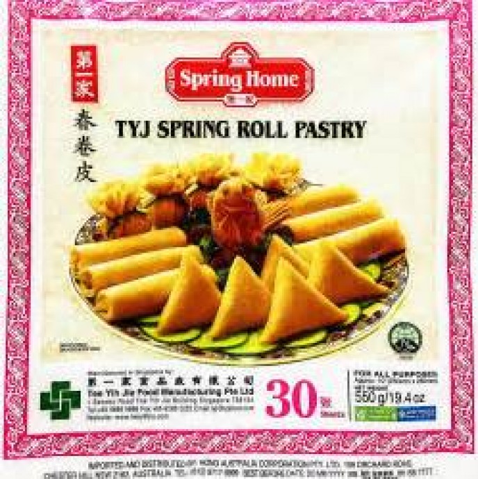 Spring Roll Pastry 10x10/Bag
