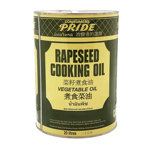 Pride Rapeseed Cooking Oil