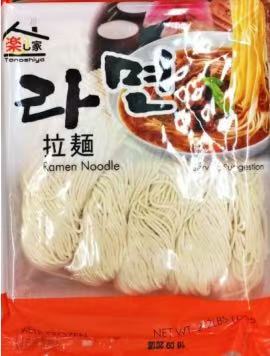 Ts Ramen Noodle