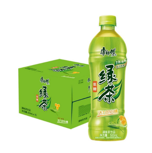 Mk Ice Green Tea