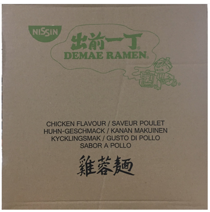 Hk Nissin Chicken Flavour 2