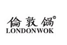Carbon Steel 14" Round Bottom Wok 3
