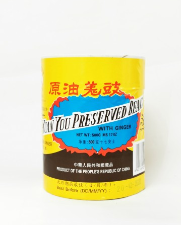 Yuanyou Preserved Beans With Ginger