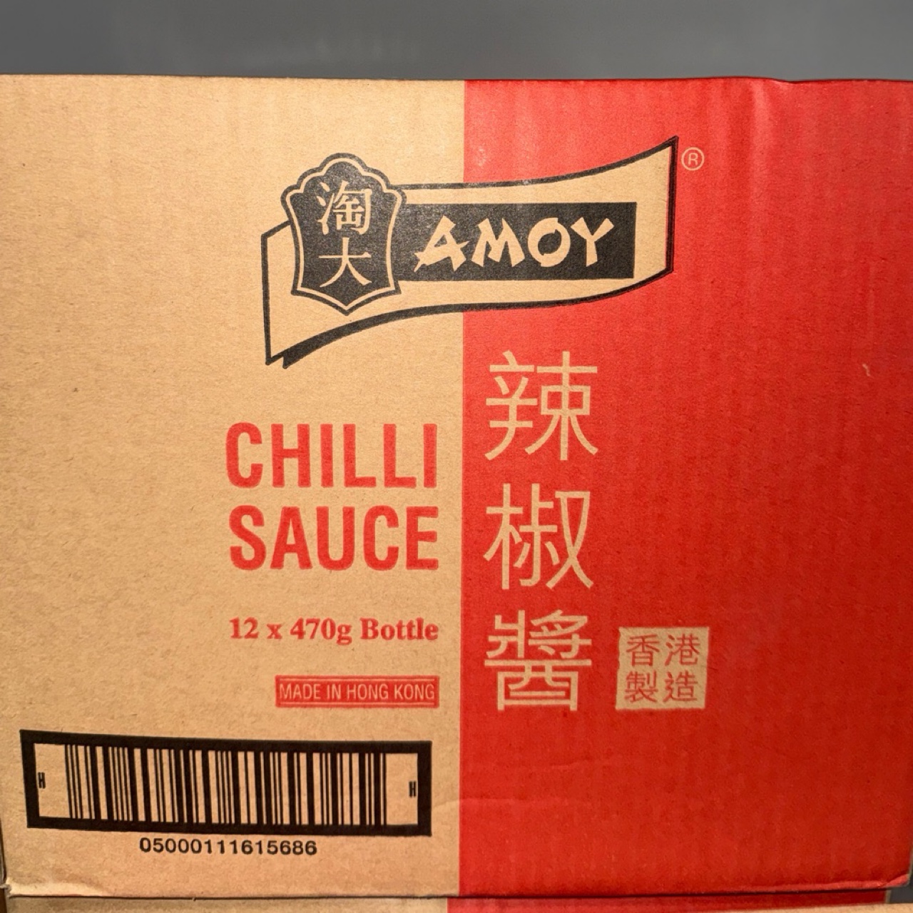 Amoy Chilli Sauce