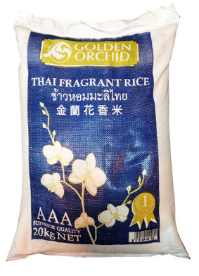 Golden Orchid Jasmine Rice