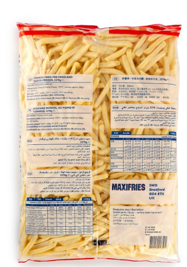 Maxifries Chip 13m/13 3