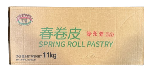 8 Inch Jade Dragon Spring Pastry /Case 2