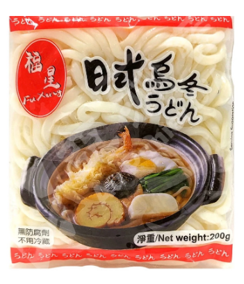 Fuxing Udon