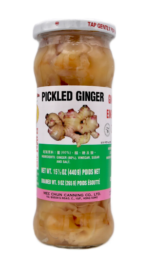 Pickled Ginger
