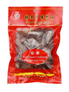 East Asia Drid Tsaoko Cadamom