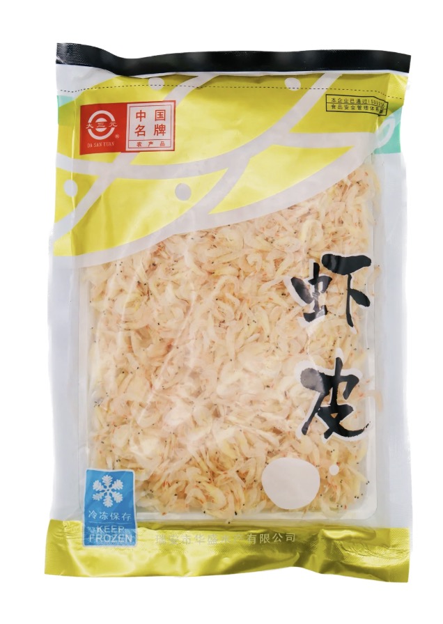 Hs Boiled & Dried Ami-Ebi