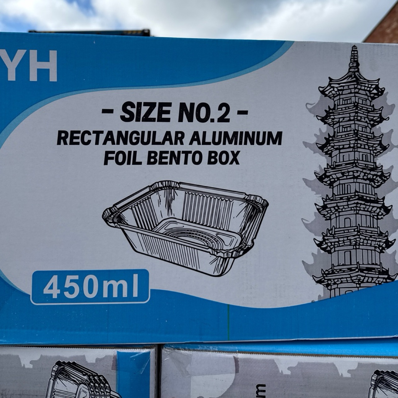 Fyh No2 Rectangular Aluminum Foil Bento Box