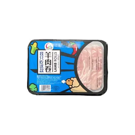 Kd Hand Rolled Slices - Lamb