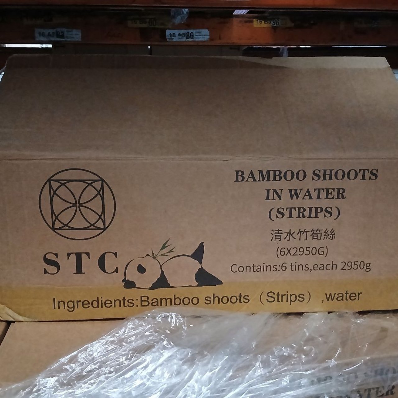 Golden Dragon Bamboo Shoots Slices