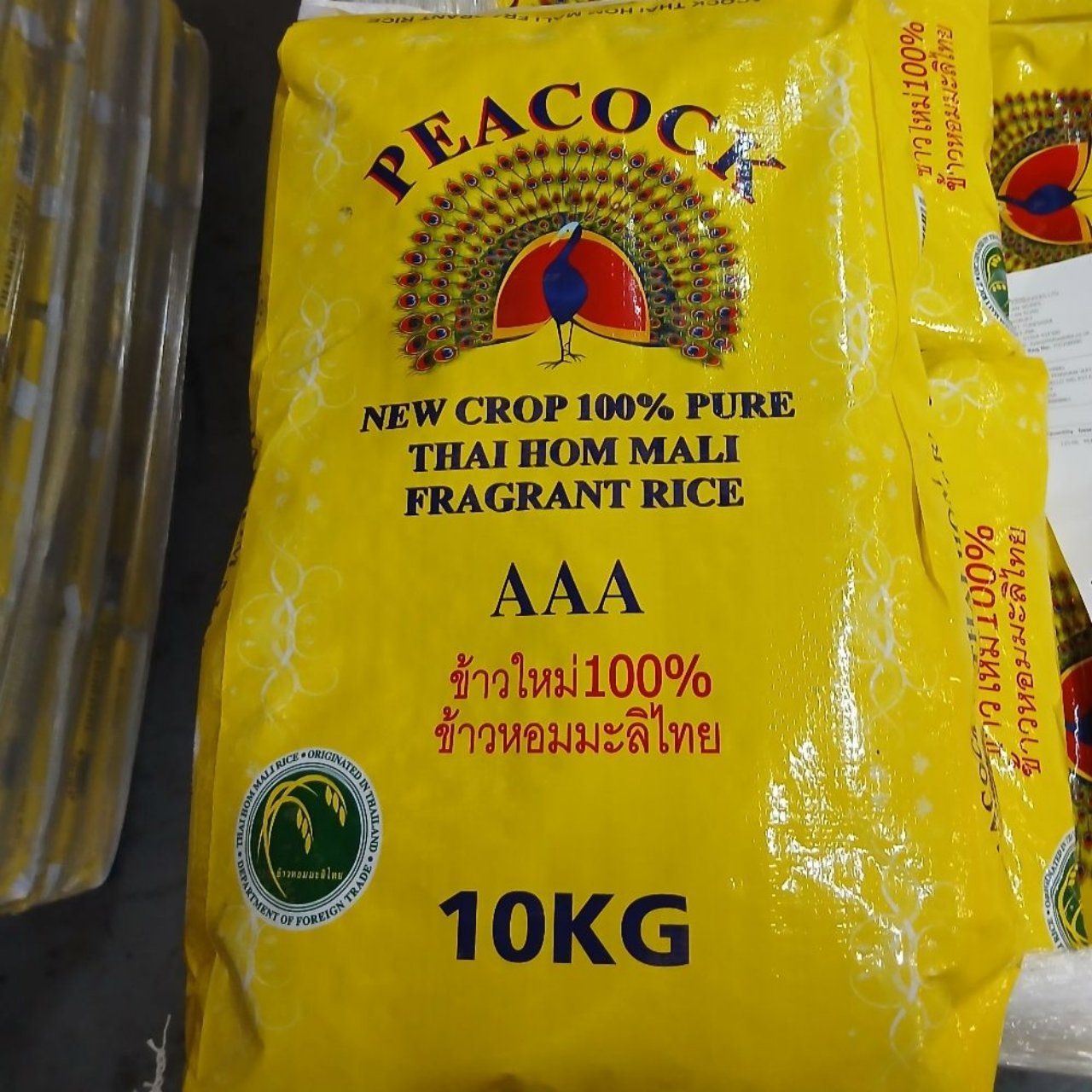Peacock Thai Fra Grant Rice