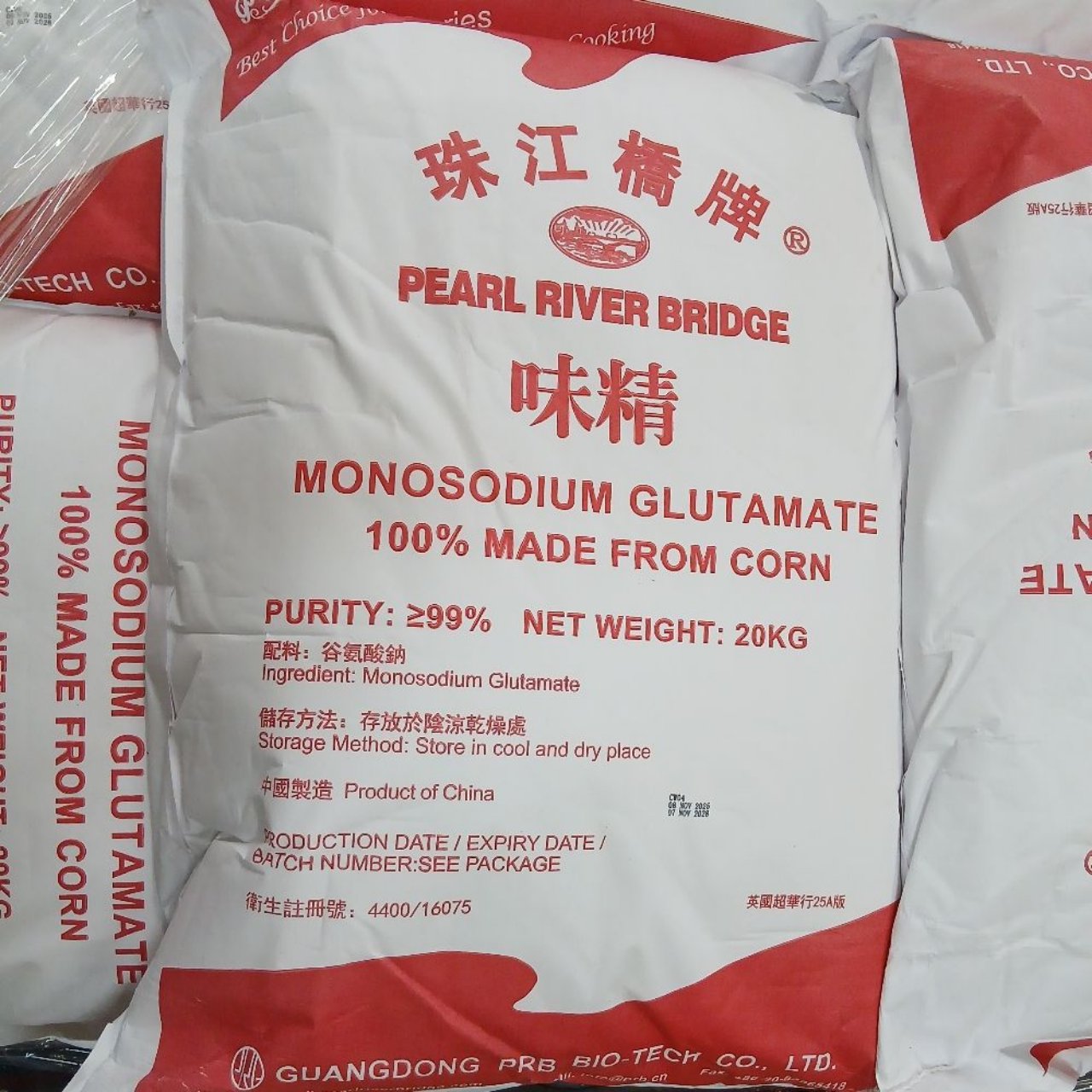 Monosodium Glutamate Prb Msg