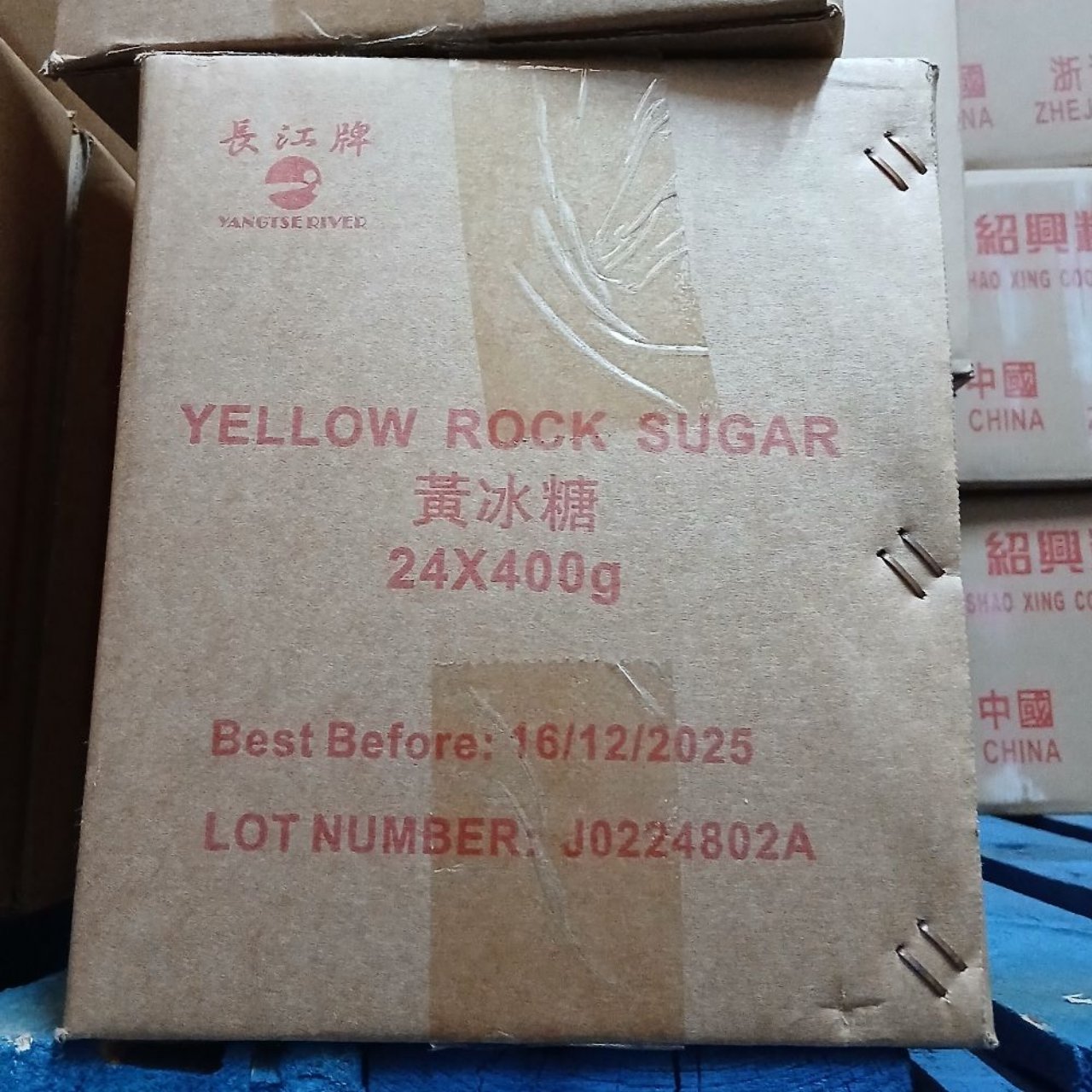 Yrb Brown Sugar/24pack/Box