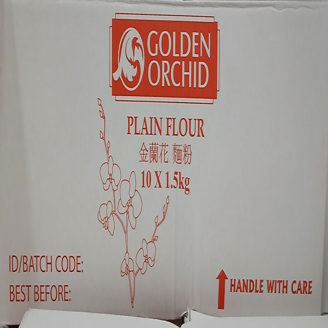 Gold Orchid Plain Flour