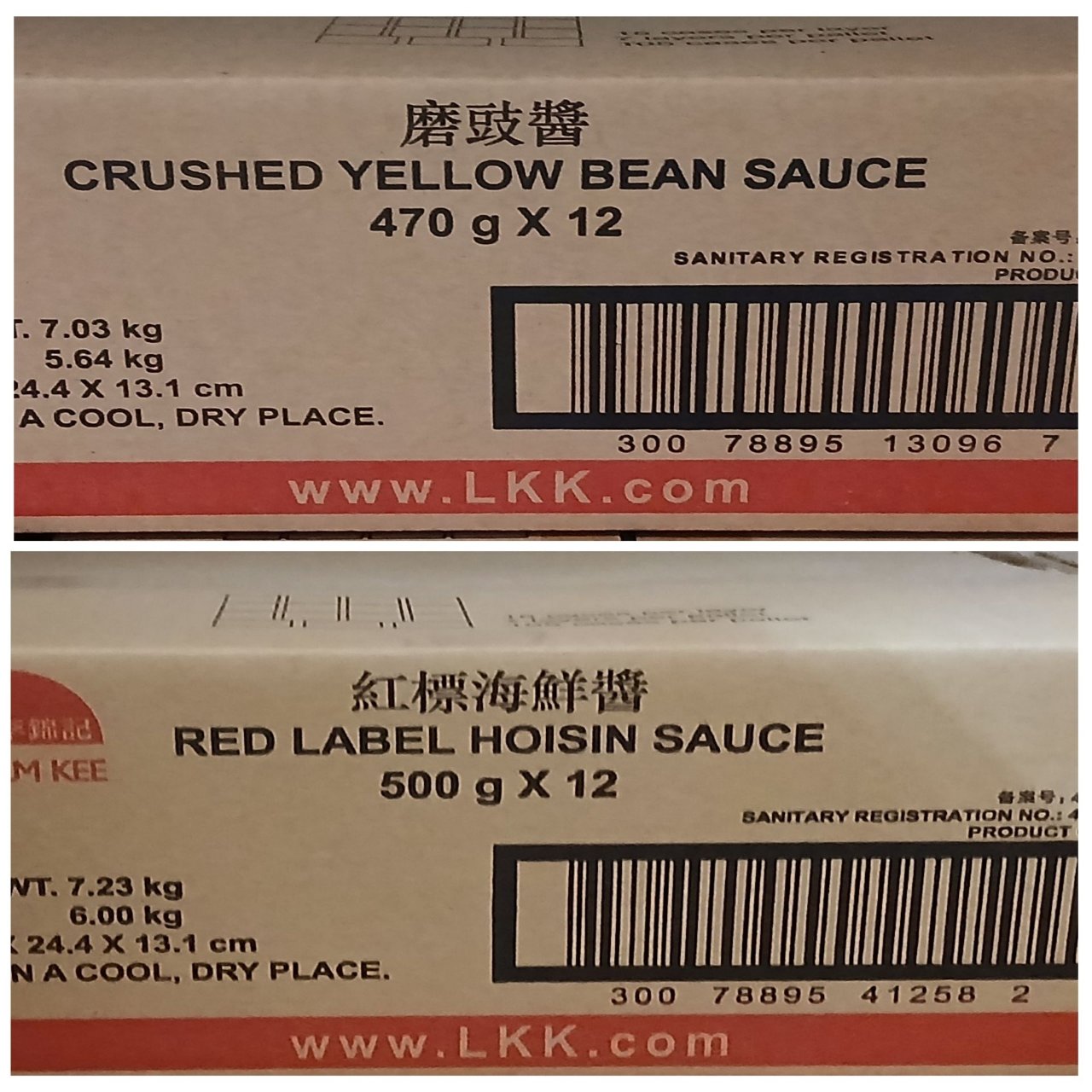 Lkk 1 Hoisin Sauce+1 Yellow Bean Sauce (Bundle)