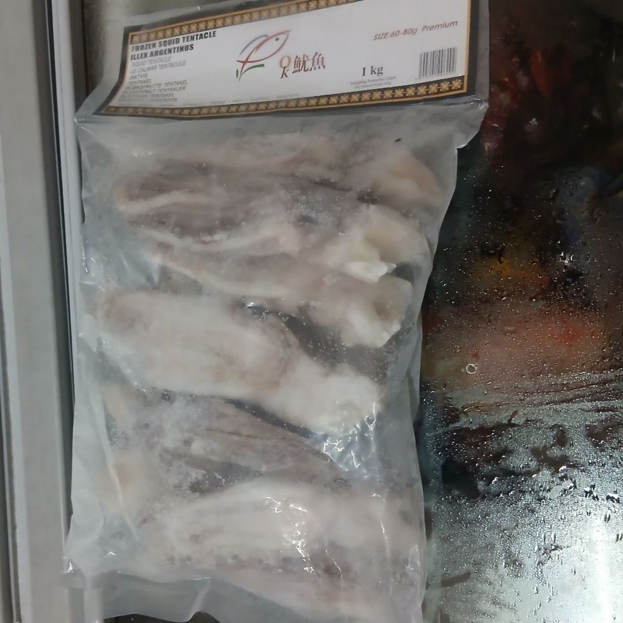 Frozen Squid Tentacle