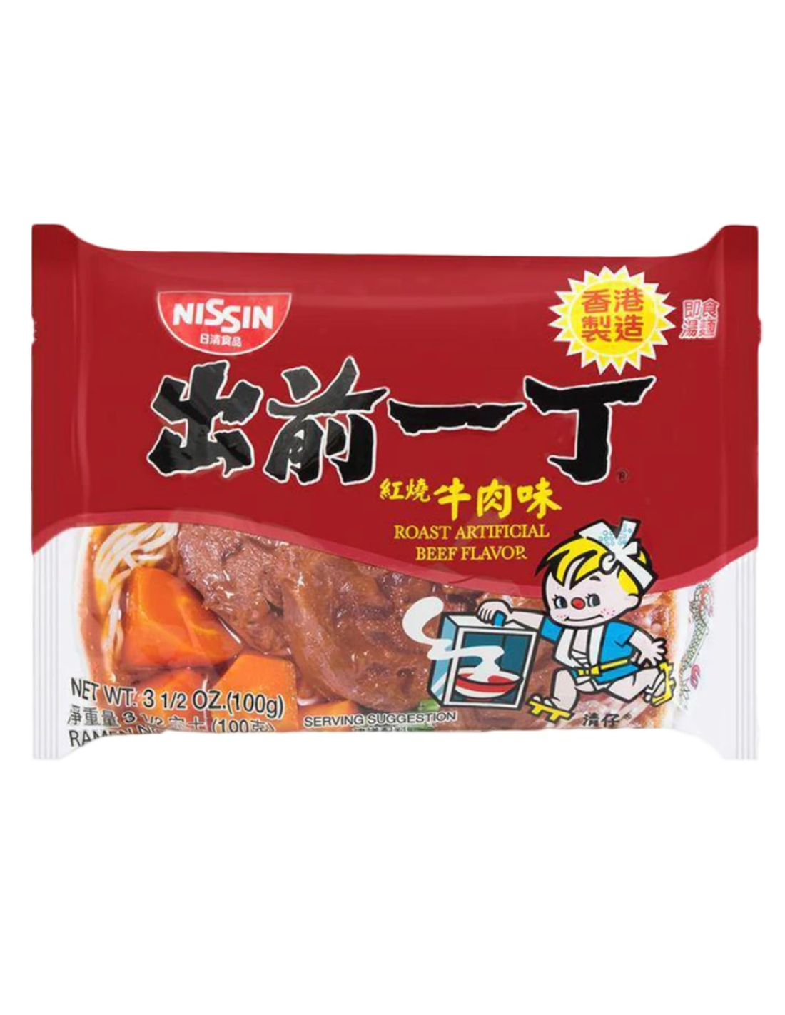 Hk Nissin Beef Flavour