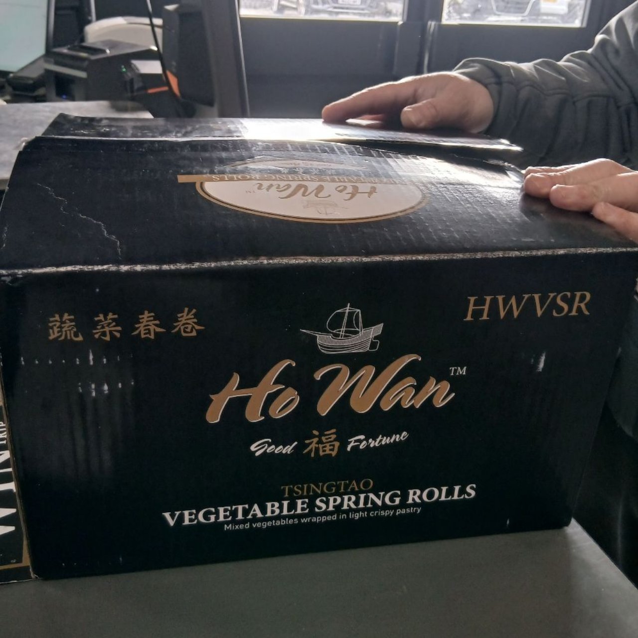 Howan Vegetable Spring Rolls