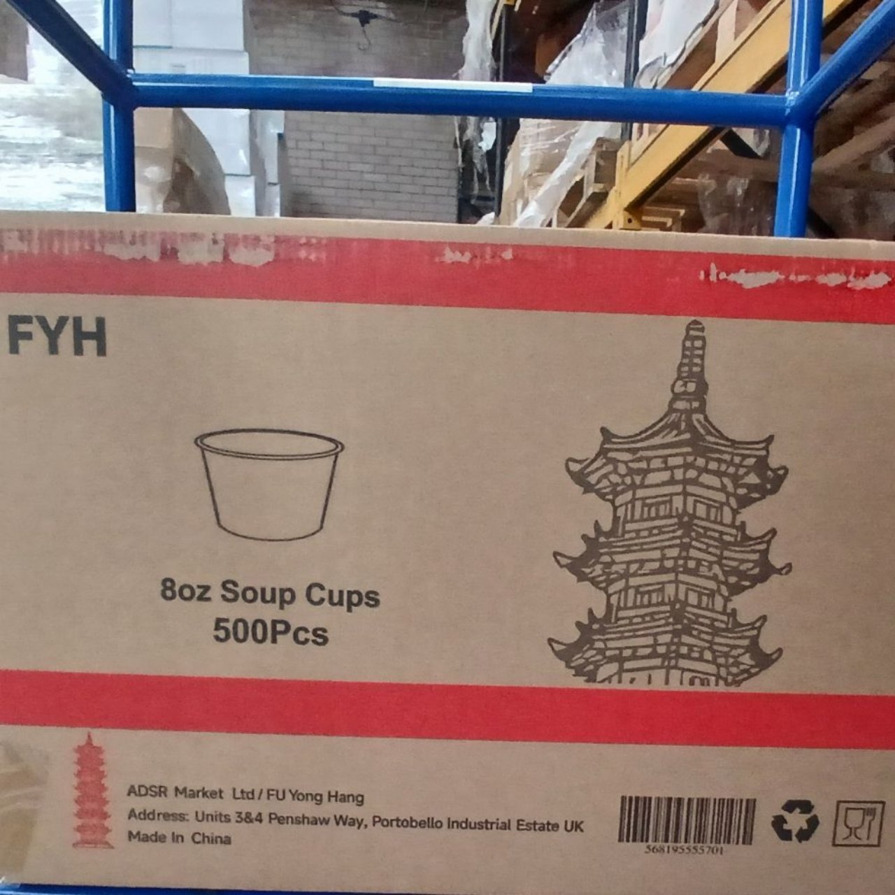 Fu Brand 8oz Cup With Lids