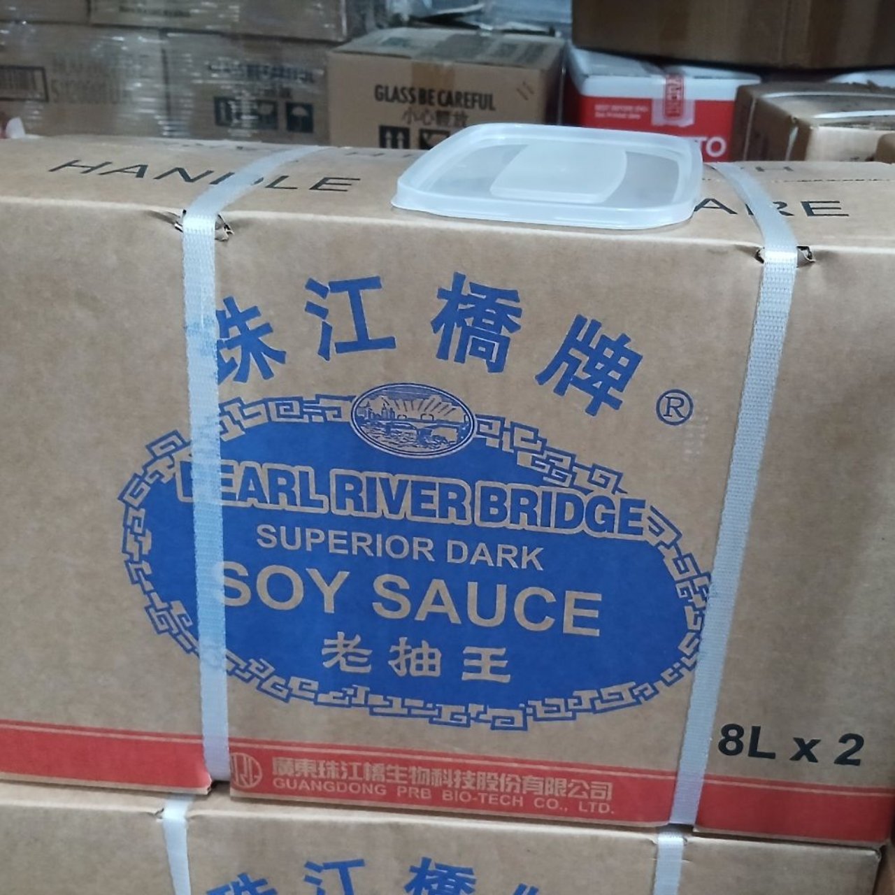 Pearl River Bridge Dark Soy Sauce