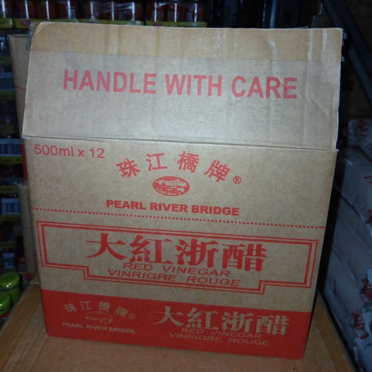 Prb Red Vinegar