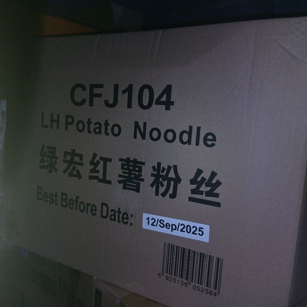 Chuan Tong Sweet Potato Noodle
