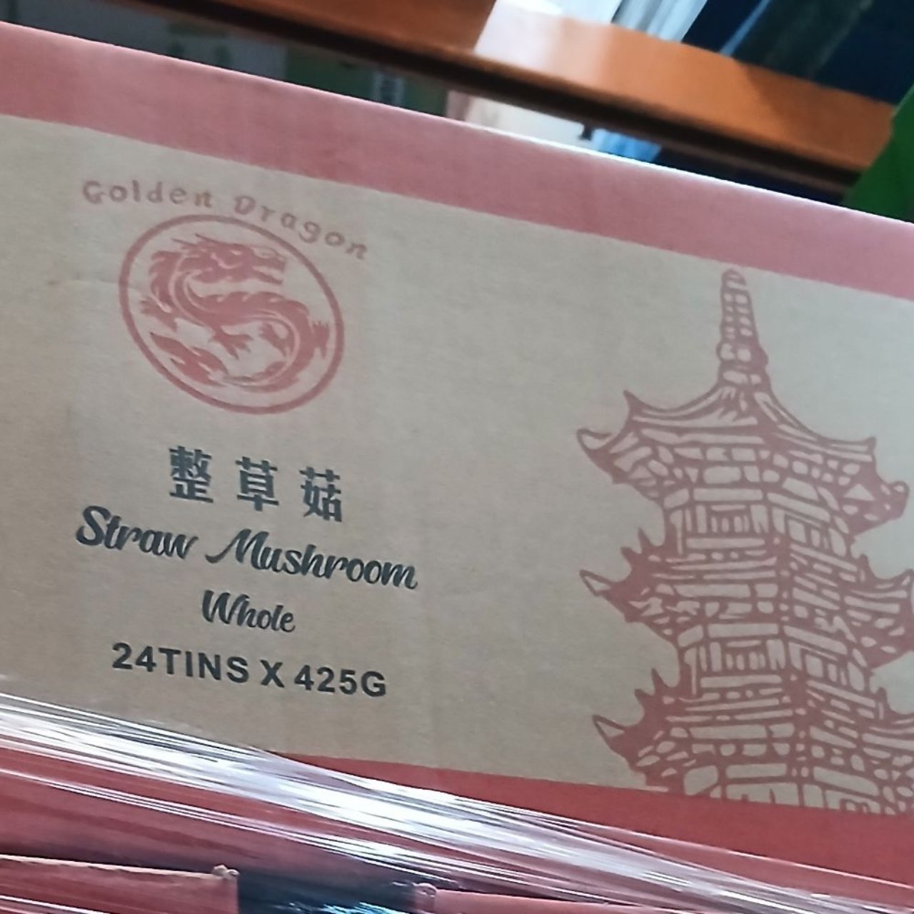 Golden Dragon Straw Mushroom Whole
