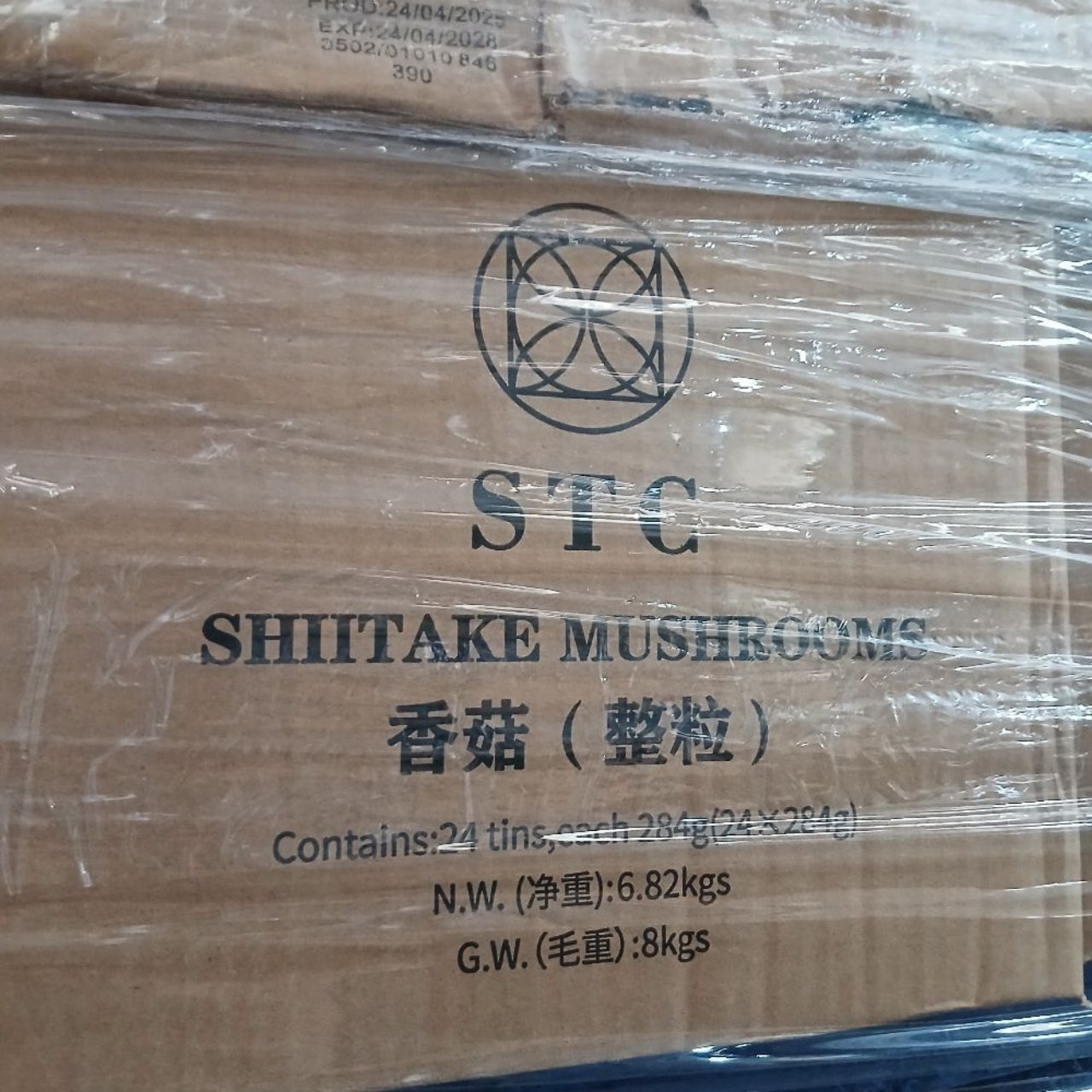Stc Shiitake Mushrooms