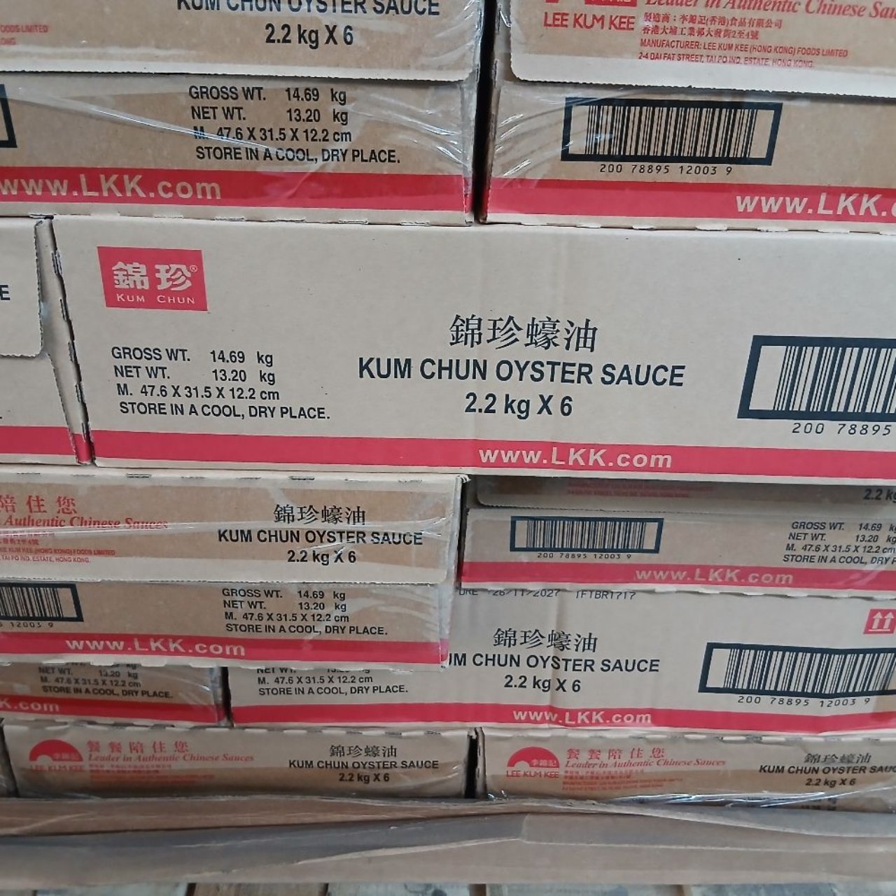 LKK Kumchun Oyster Sauce 2