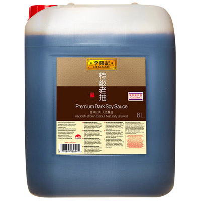 Lkk Dark Soy Sauce