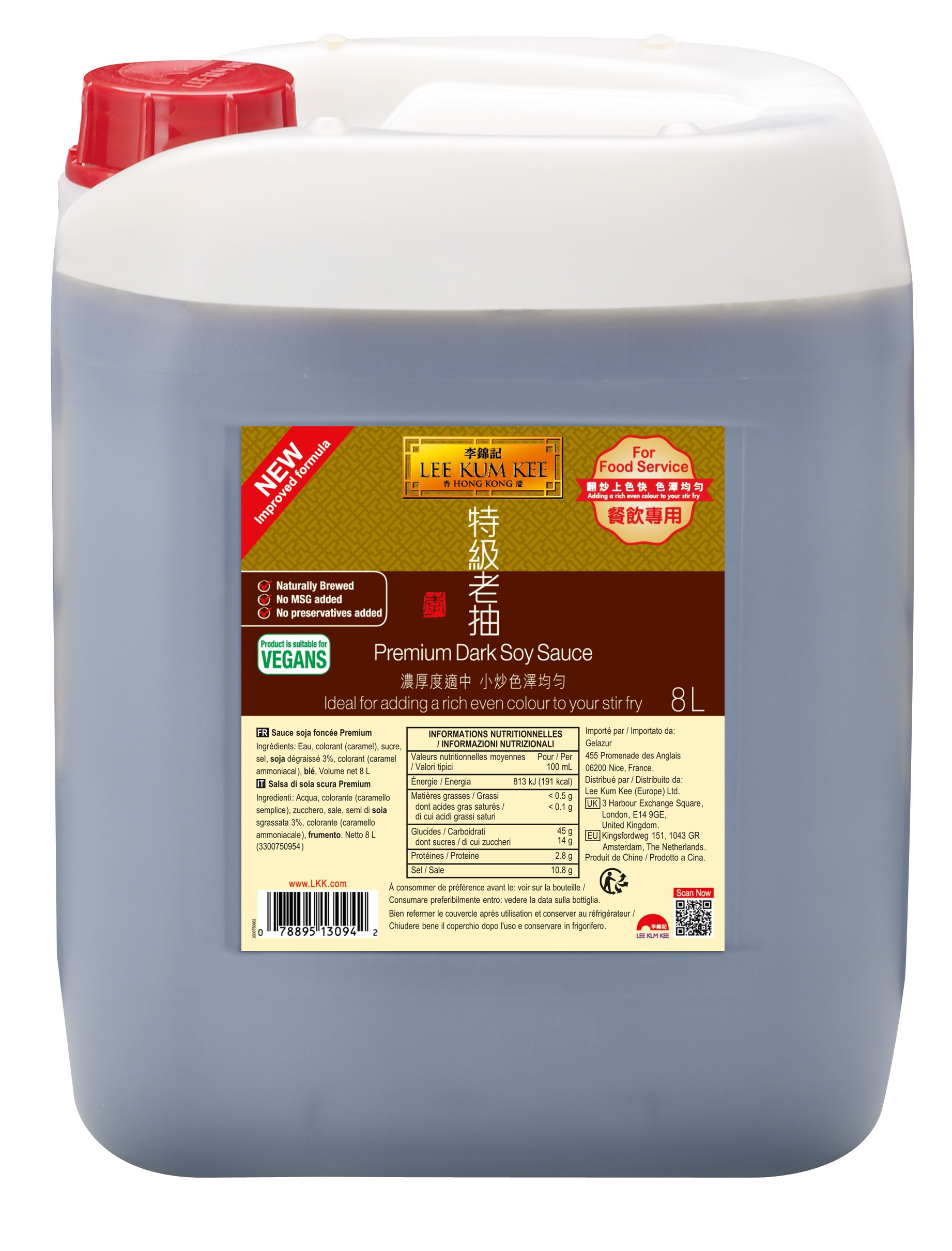 LKK Premium Dark Soy Sauce