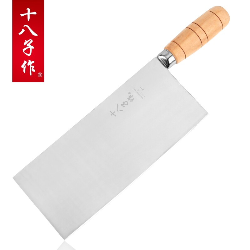 Sbz Cleaver Sd-1