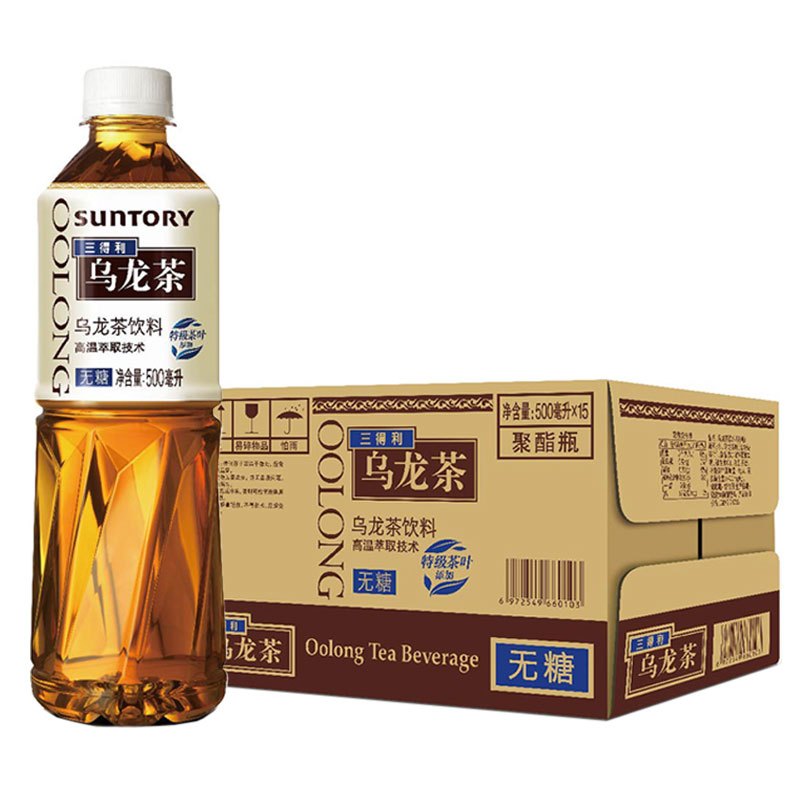 Oolong Tea