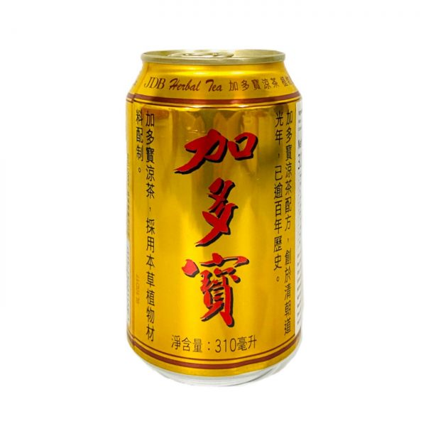 Jdb Herbal Tea