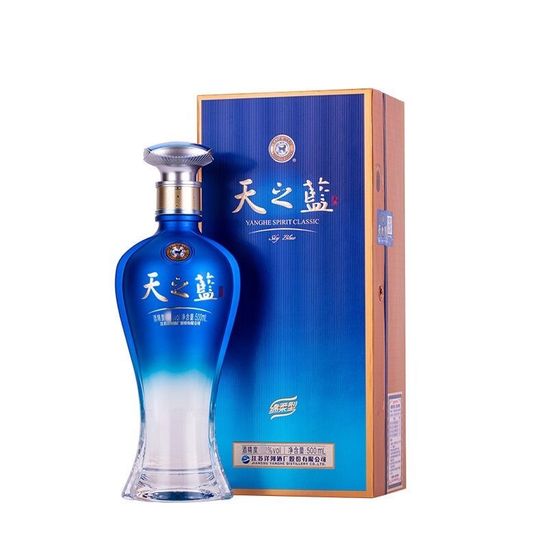 Tian Zhi Lan