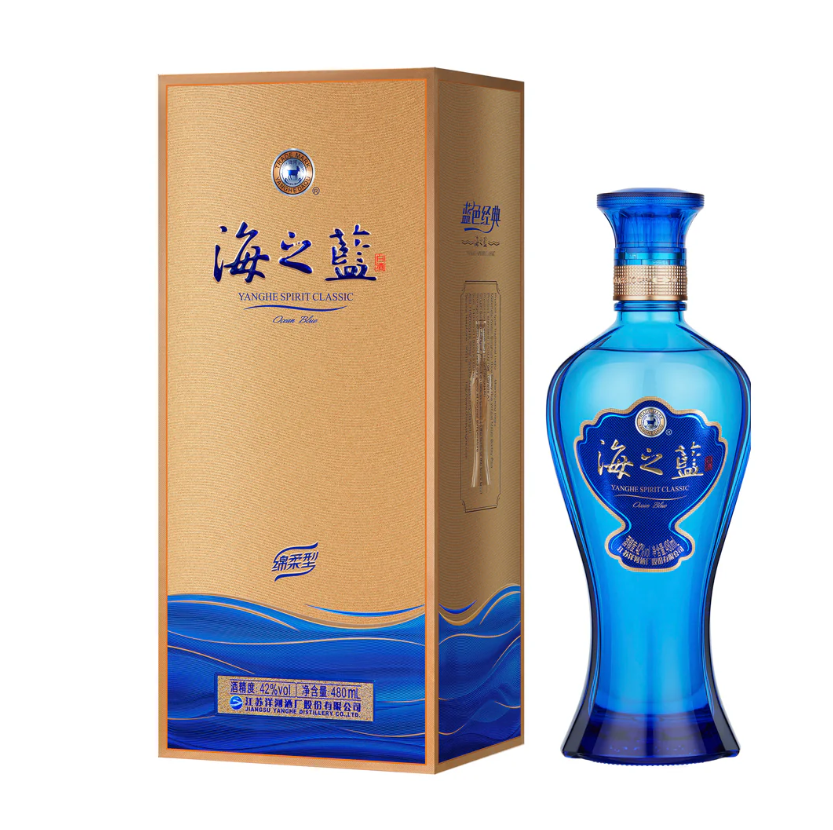 Hai Zhi Lan 52%