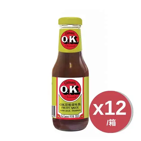 Coiman.S Ok Fruity Sauce