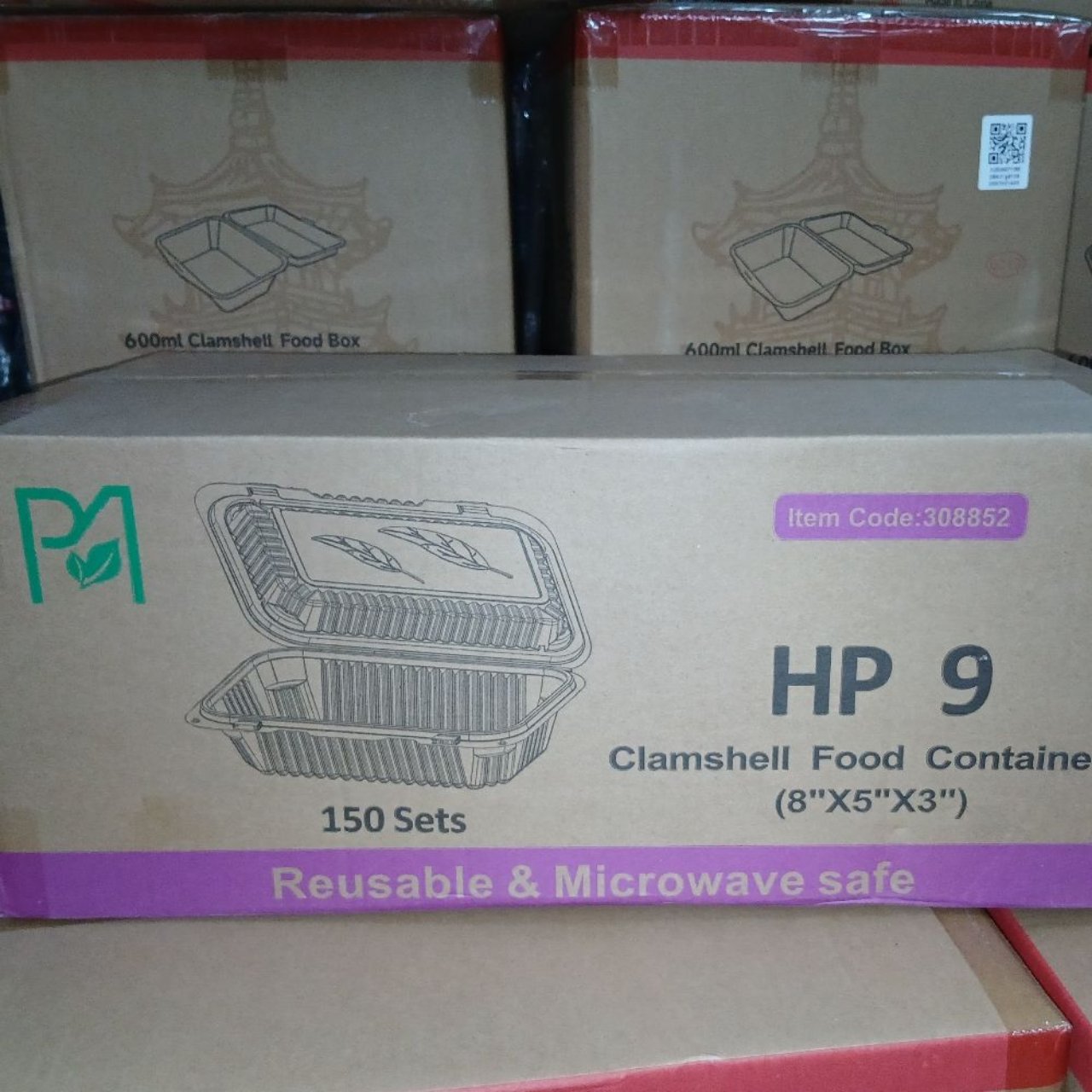 Hb9 Clamshell