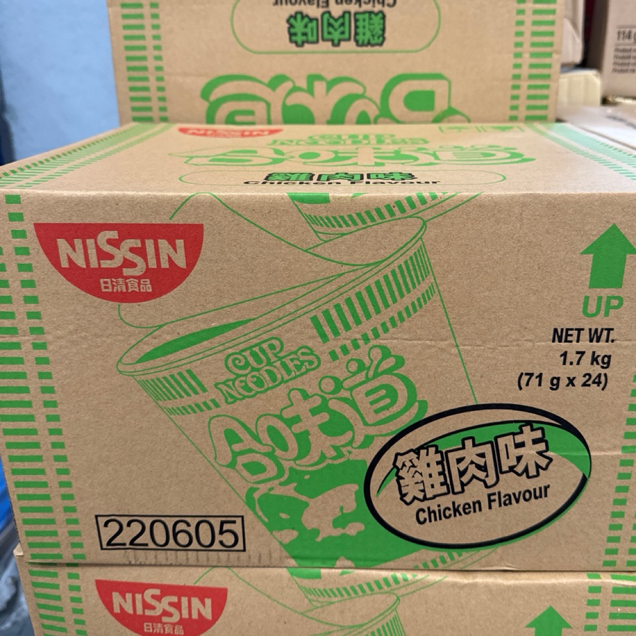Nissin Chicken Flavour