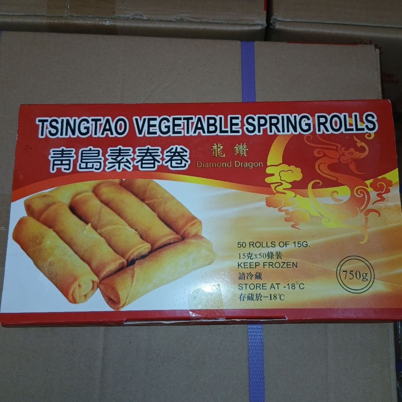 Diamond Dragon Spring Rolls
