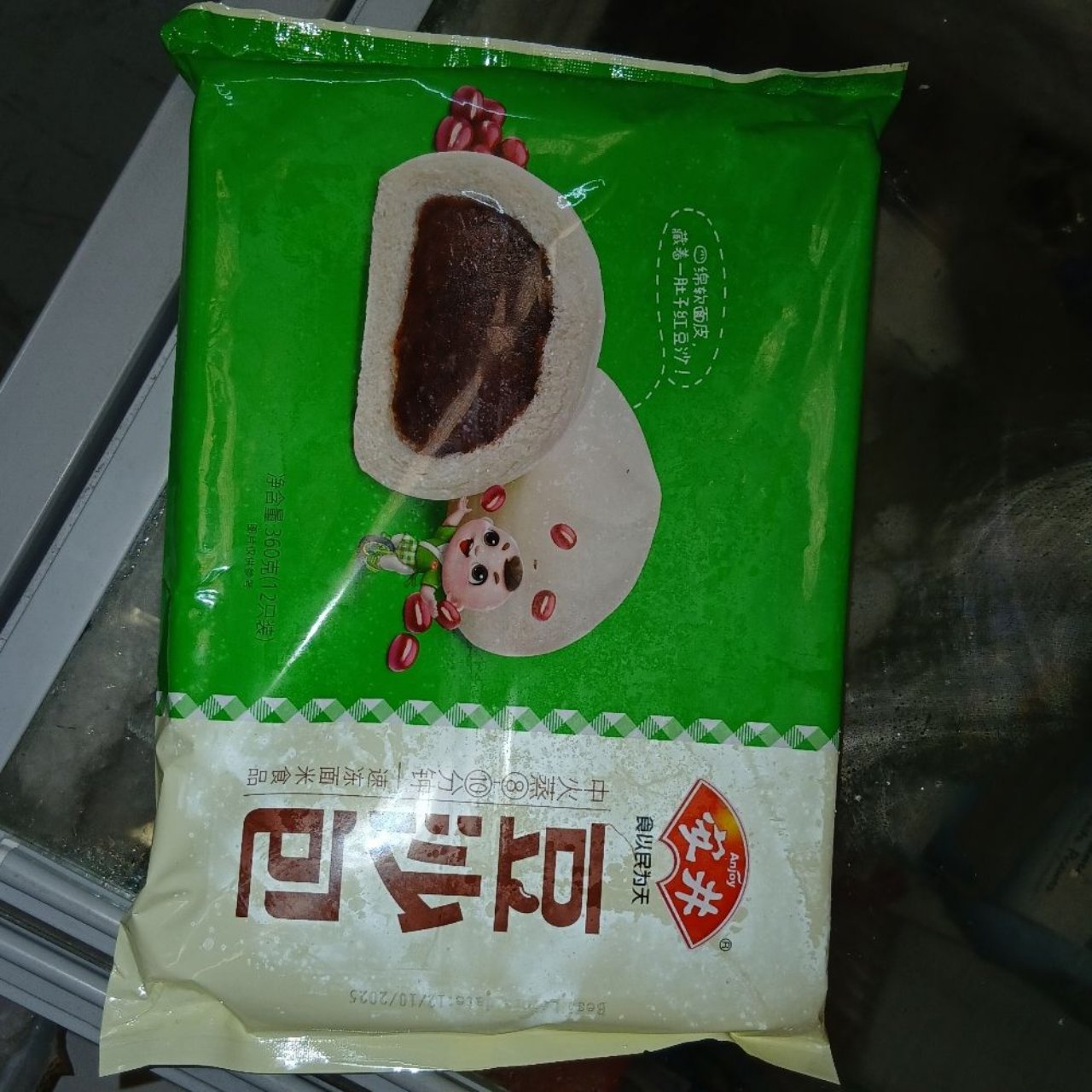 Anjoy Red Bean Bun
