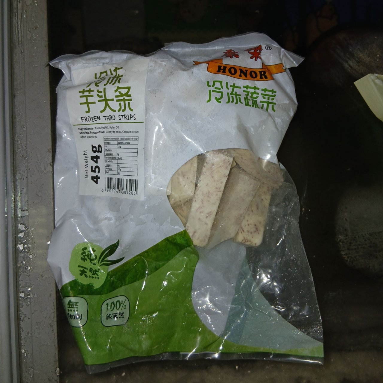 Honor Frozen Taro Strips