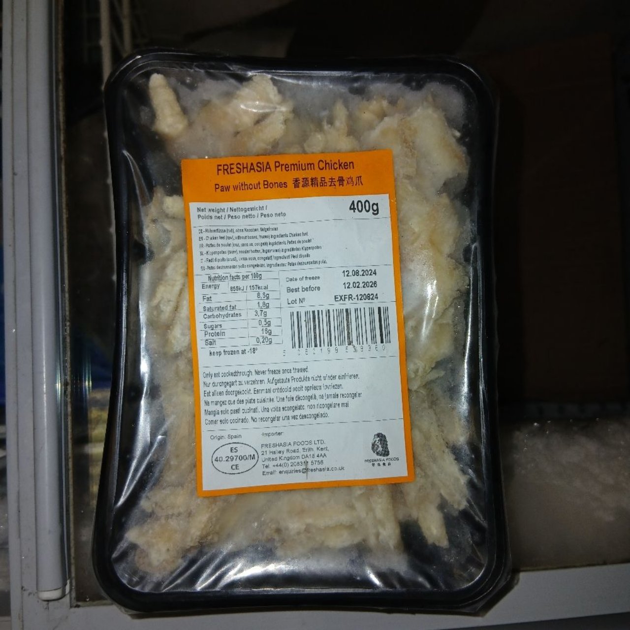 F-A Premium Chicken Paw Without Bones