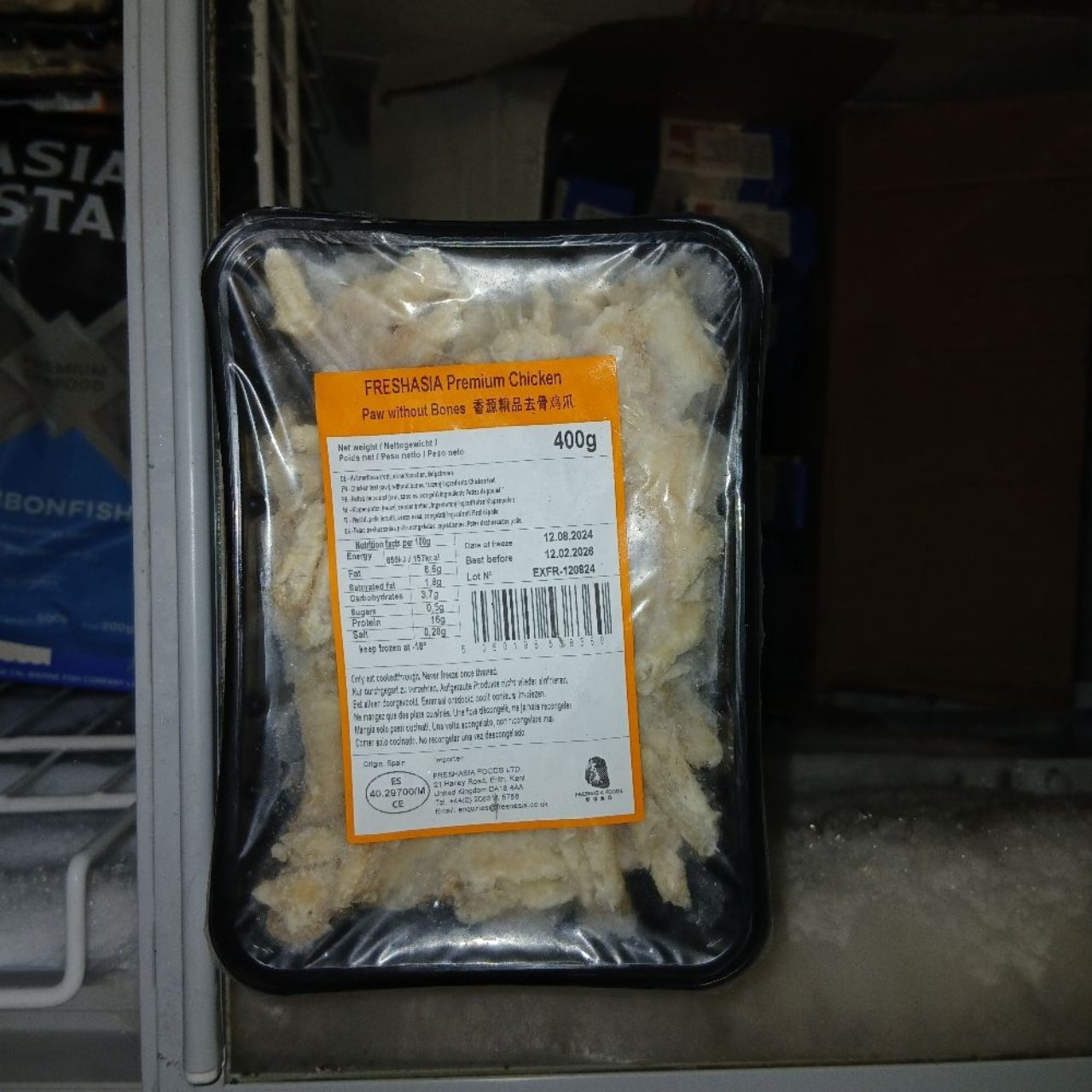 F-A Premium Chicken Paw Without Bones
