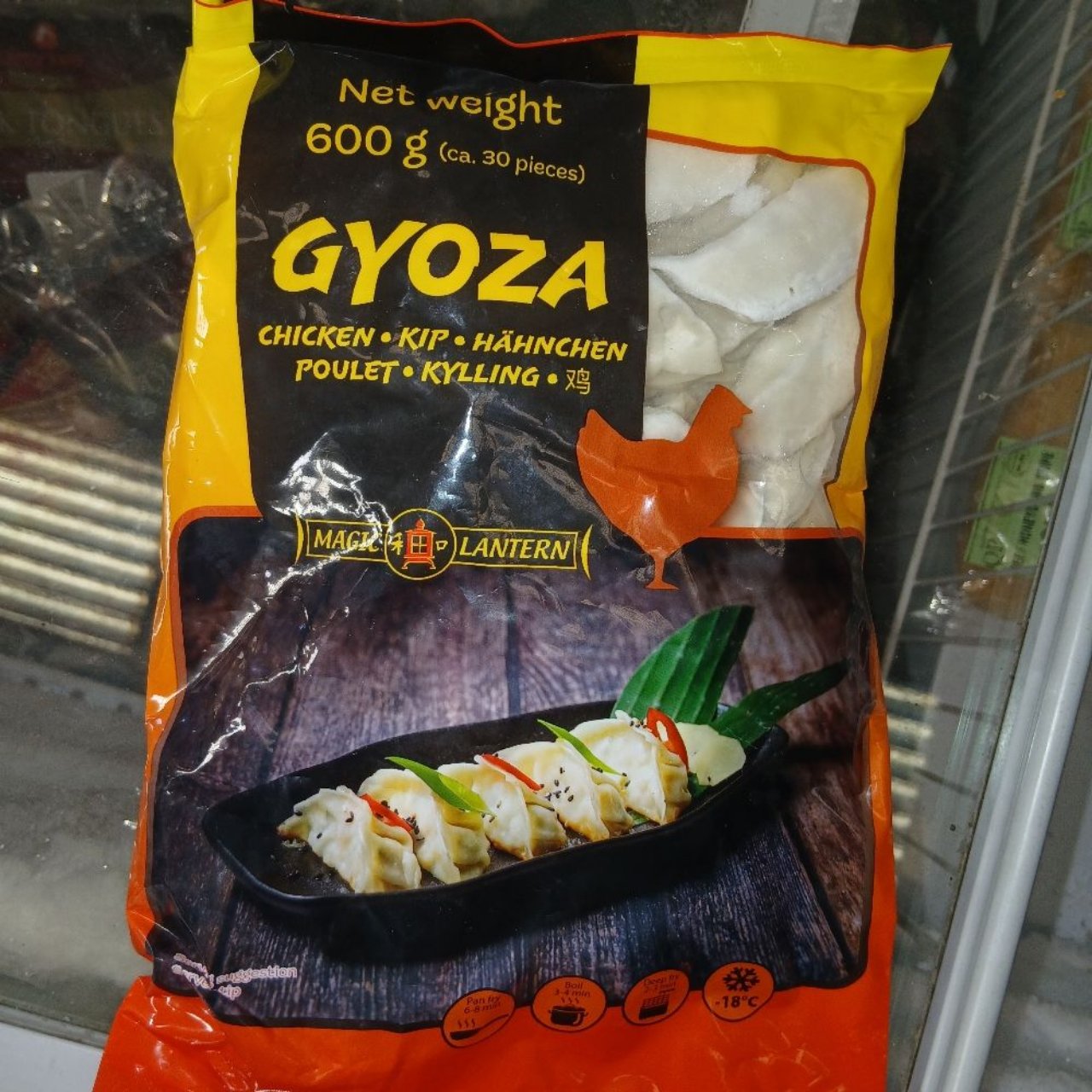Magic Lantern Chicken Gyoza