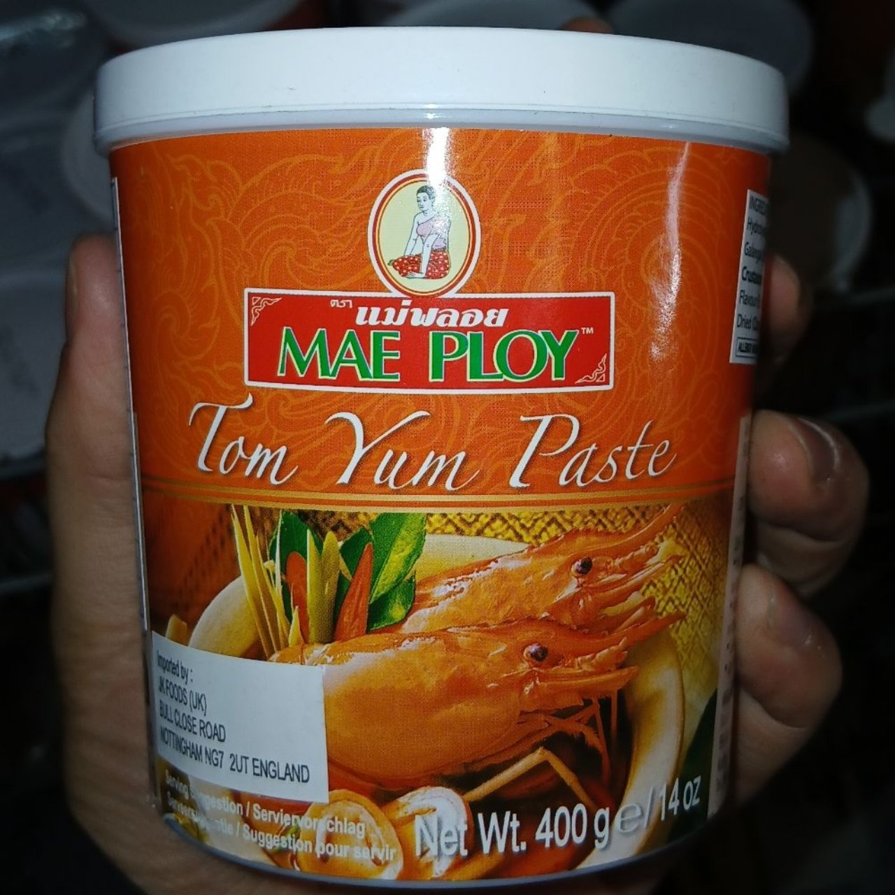 Mae Ploy Tom Yum Paste